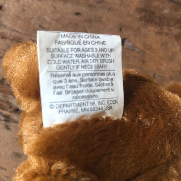 VTG Department 56 Teddy Bear Training Center Graduate Plush Stuffed Animal - Picture 4 of 8